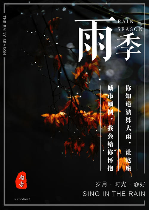 行驶证哪里有卖